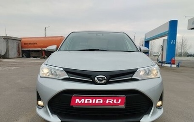 Toyota Corolla, 2017 год, 1 185 000 рублей, 1 фотография