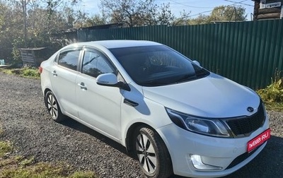 KIA Rio III рестайлинг, 2012 год, 900 000 рублей, 1 фотография