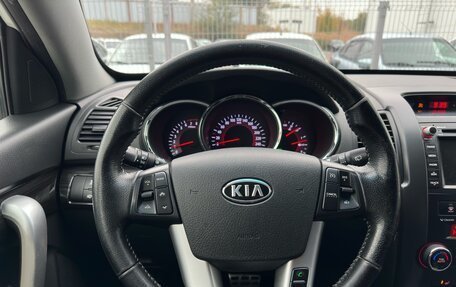 KIA Sorento II рестайлинг, 2011 год, 1 600 000 рублей, 1 фотография