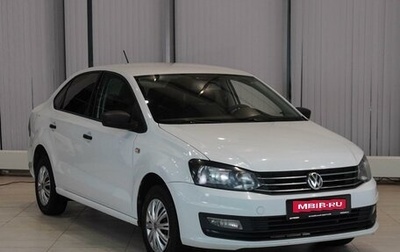 Volkswagen Polo VI (EU Market), 2015 год, 1 099 000 рублей, 1 фотография