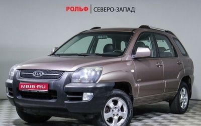 KIA Sportage II, 2008 год, 1 150 000 рублей, 1 фотография