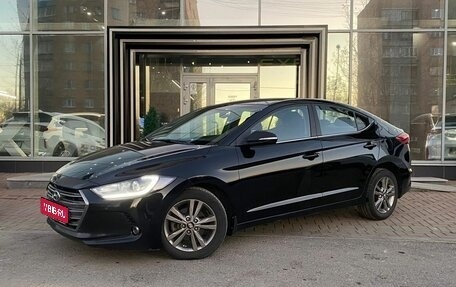 Hyundai Elantra VI рестайлинг, 2018 год, 1 589 000 рублей, 1 фотография