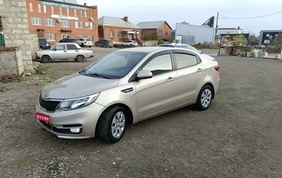 KIA Rio III рестайлинг, 2015 год, 640 000 рублей, 1 фотография