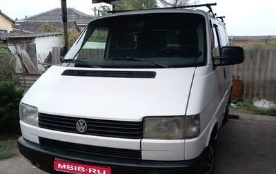 Volkswagen Transporter T4, 1992 год, 480 000 рублей, 1 фотография