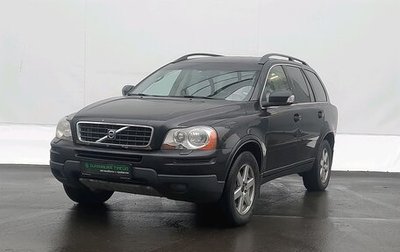 Volvo XC90 II рестайлинг, 2008 год, 1 160 000 рублей, 1 фотография