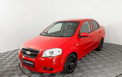 Chevrolet Aveo III, 2010 год, 587 000 рублей, 1 фотография