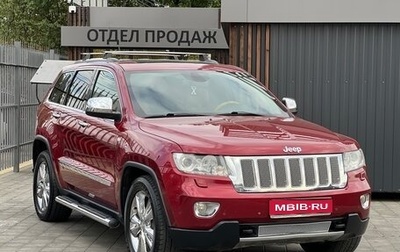 Jeep Grand Cherokee, 2012 год, 2 150 000 рублей, 1 фотография