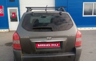 Hyundai Tucson III, 2008 год, 850 000 рублей, 1 фотография