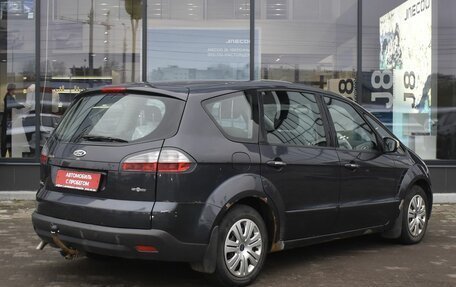 Ford S-MAX I, 2008 год, 860 000 рублей, 5 фотография