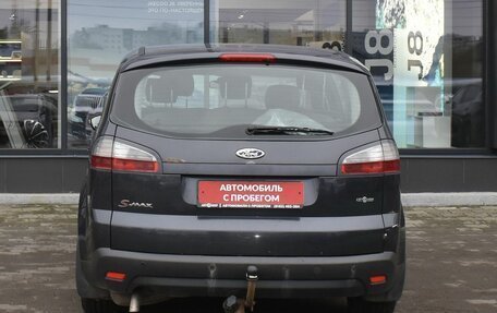 Ford S-MAX I, 2008 год, 860 000 рублей, 6 фотография