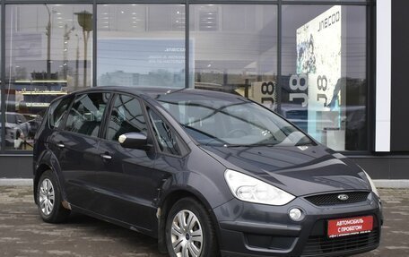 Ford S-MAX I, 2008 год, 860 000 рублей, 3 фотография