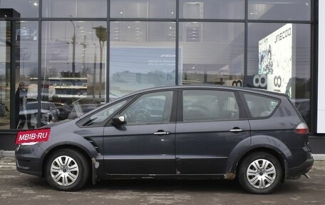 Ford S-MAX I, 2008 год, 860 000 рублей, 8 фотография