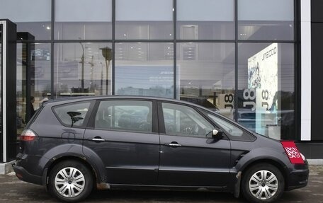 Ford S-MAX I, 2008 год, 860 000 рублей, 4 фотография