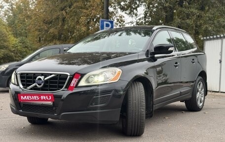 Volvo XC60 II, 2013 год, 1 725 000 рублей, 2 фотография