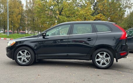 Volvo XC60 II, 2013 год, 1 725 000 рублей, 11 фотография