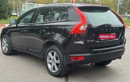 Volvo XC60 II, 2013 год, 1 725 000 рублей, 7 фотография