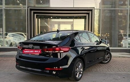 Hyundai Elantra VI рестайлинг, 2018 год, 1 589 000 рублей, 5 фотография