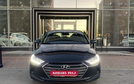 Hyundai Elantra VI рестайлинг, 2018 год, 1 589 000 рублей, 2 фотография