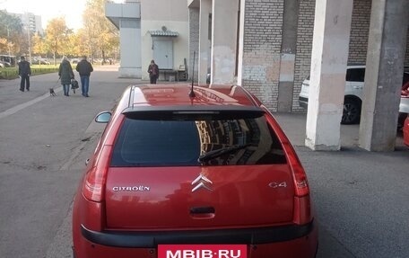 Citroen C4 II рестайлинг, 2005 год, 325 000 рублей, 4 фотография