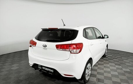 KIA Rio III рестайлинг, 2016 год, 1 065 000 рублей, 5 фотография