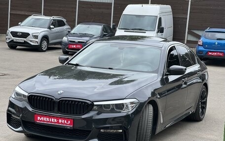 BMW 5 серия, 2018 год, 3 400 000 рублей, 1 фотография