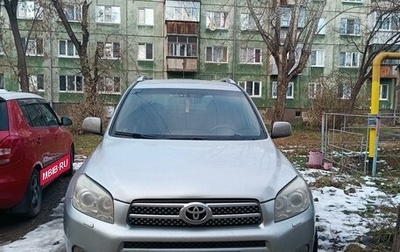 Toyota RAV4, 2008 год, 1 250 000 рублей, 1 фотография