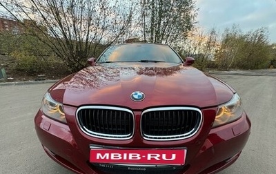 BMW 3 серия, 2011 год, 1 450 000 рублей, 1 фотография