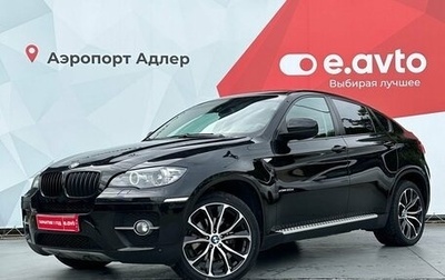 BMW X6, 2010 год, 2 490 000 рублей, 1 фотография