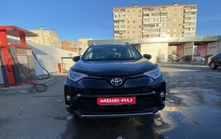 Toyota RAV4, 2017 год, 2 500 000 рублей, 1 фотография