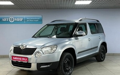 Skoda Yeti I рестайлинг, 2011 год, 899 000 рублей, 1 фотография