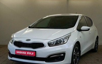 KIA cee'd III, 2015 год, 1 130 000 рублей, 1 фотография