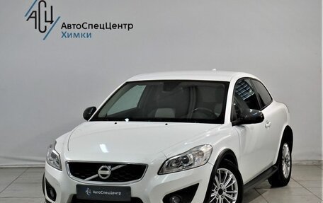 Volvo C30 I рестайлинг, 2012 год, 1 099 800 рублей, 1 фотография