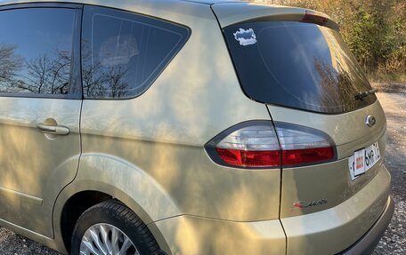 Ford S-MAX I, 2007 год, 1 300 000 рублей, 14 фотография