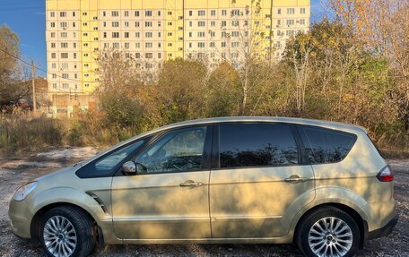 Ford S-MAX I, 2007 год, 1 300 000 рублей, 17 фотография