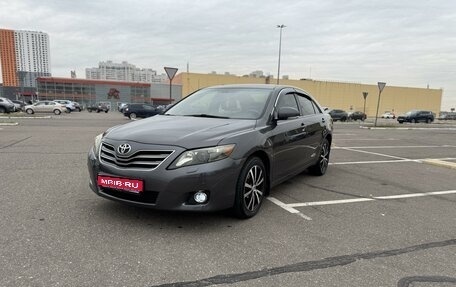 Toyota Camry, 2011 год, 1 590 000 рублей, 1 фотография