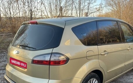 Ford S-MAX I, 2007 год, 1 300 000 рублей, 18 фотография