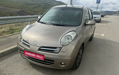 Nissan Micra III, 2006 год, 740 000 рублей, 1 фотография