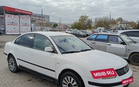 Volkswagen Passat B5+ рестайлинг, 1998 год, 380 000 рублей, 3 фотография