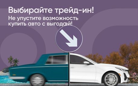 Mazda 6, 2008 год, 1 020 000 рублей, 2 фотография