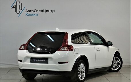 Volvo C30 I рестайлинг, 2012 год, 1 099 800 рублей, 2 фотография