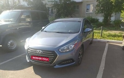 Hyundai i40 I рестайлинг, 2015 год, 1 490 000 рублей, 1 фотография