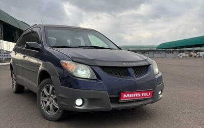 Pontiac Vibe II, 2003 год, 600 000 рублей, 1 фотография