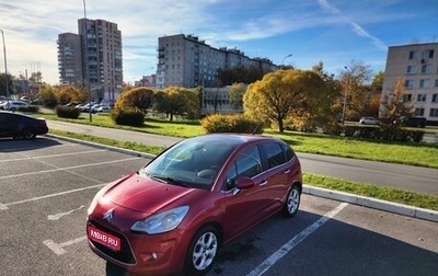 Citroen C3 II, 2010 год, 750 000 рублей, 1 фотография