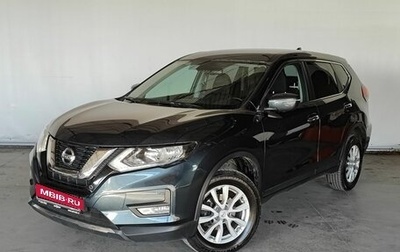 Nissan X-Trail, 2021 год, 2 945 000 рублей, 1 фотография