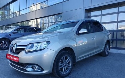 Renault Logan II, 2014 год, 770 000 рублей, 1 фотография