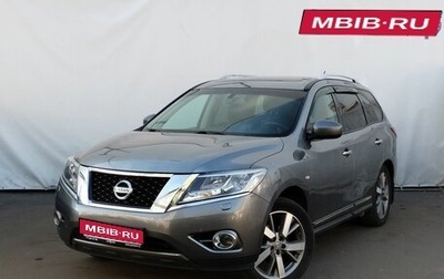 Nissan Pathfinder, 2016 год, 2 115 000 рублей, 1 фотография