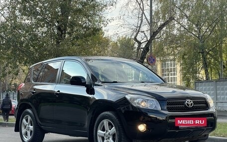 Toyota RAV4, 2007 год, 1 499 000 рублей, 5 фотография