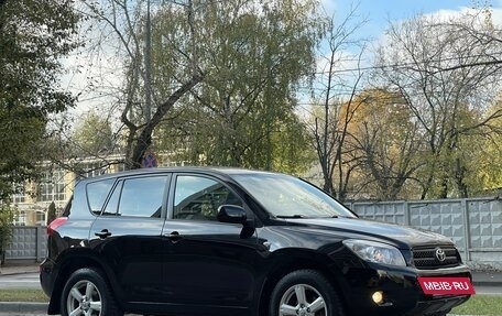 Toyota RAV4, 2007 год, 1 499 000 рублей, 6 фотография