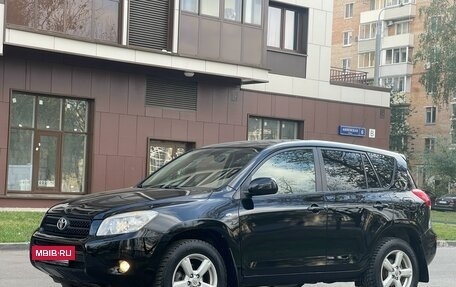 Toyota RAV4, 2007 год, 1 499 000 рублей, 3 фотография