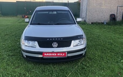 Volkswagen Passat B5+ рестайлинг, 1999 год, 330 000 рублей, 1 фотография